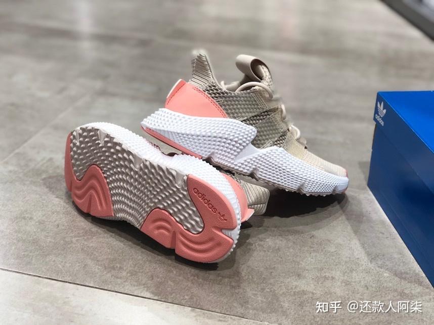prophere w