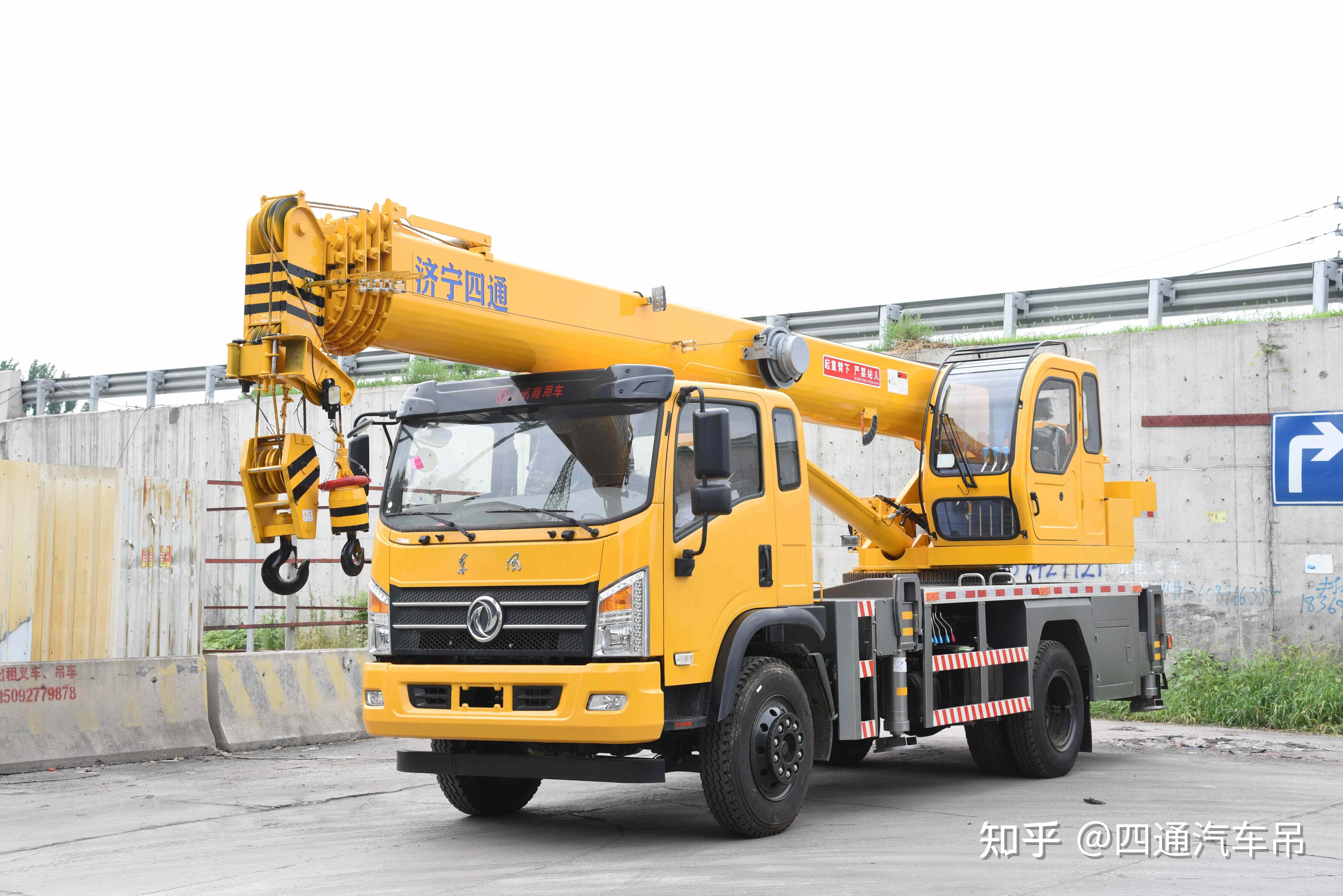 汽车吊起重机40米臂长高度 建房工地施工吊车 牛了 老板直夸好 - 知乎
