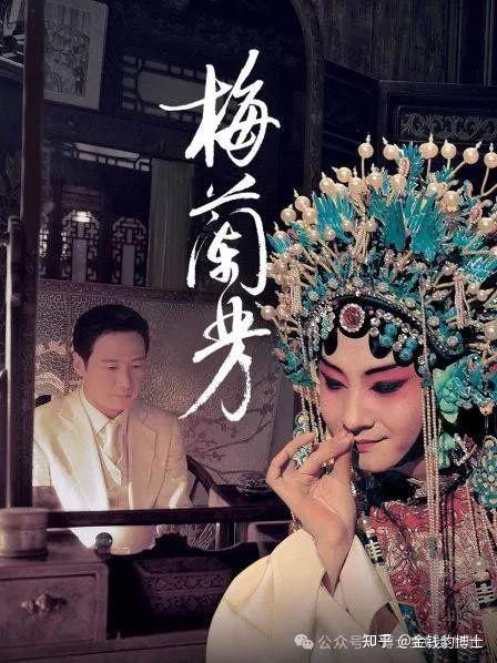 缅怀永远的张国荣盘点男演员们的旦角扮相是惊艳了时光还是惊吓了上苍