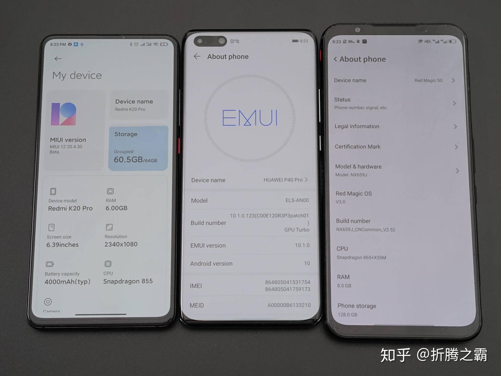 而测试wifi6的手机是华为p40pro和红魔5g,还加入wifi5手机红米k20pro