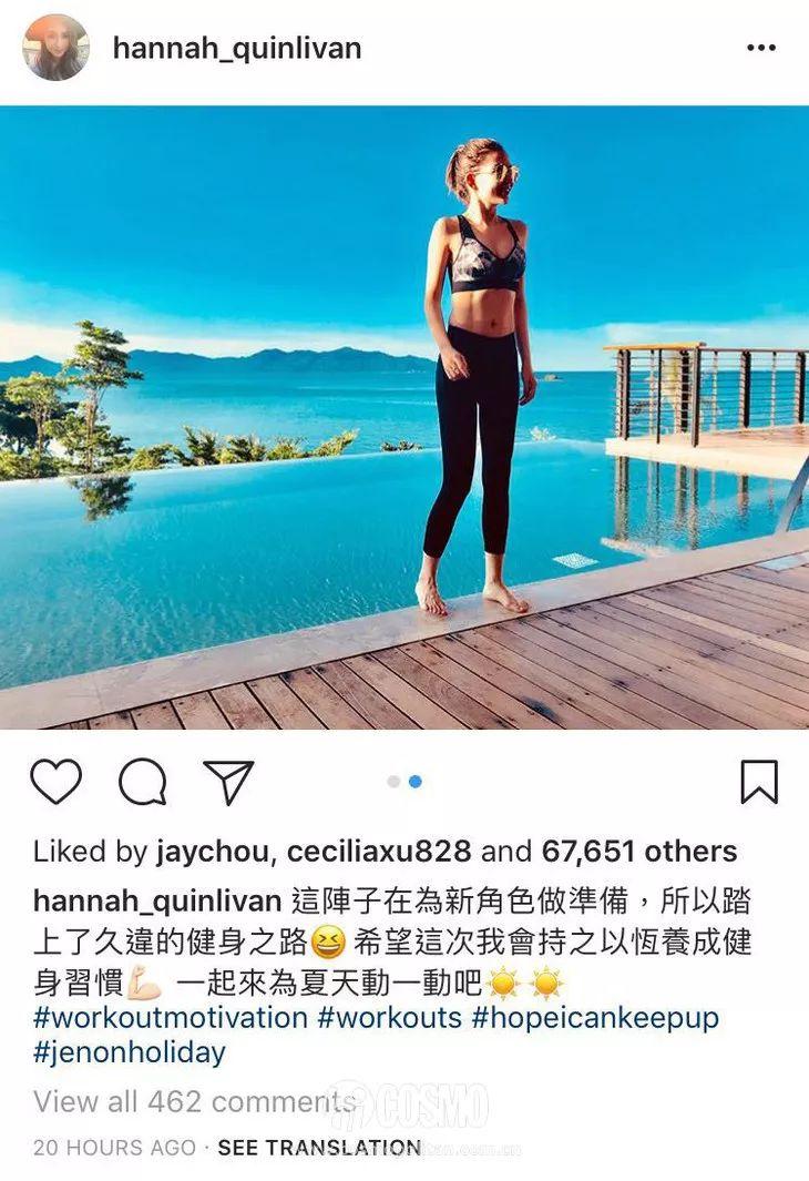 二是受不了自己有奶茶肚,但昆凌却在认真努力健身吧 69♀15上面写