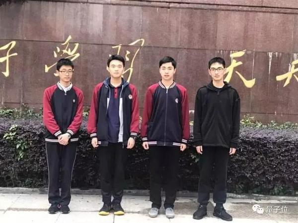 奥数国家队时隔十年再有女生入选 6名选手5位来自南方高中 知乎