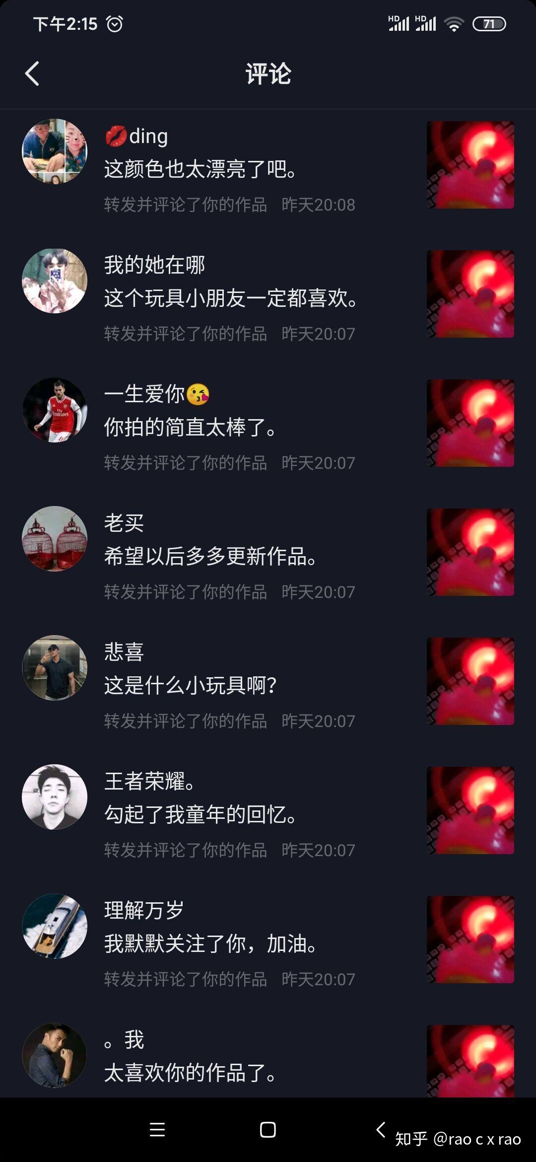 v2-dd7533023d0d371f3bbcb4ec48ade335_r.jpg