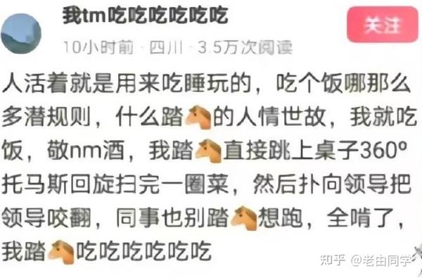 客服猫工号2333,很高兴为您服务(那些让人笑到肚子疼的搞笑图片) - 知乎