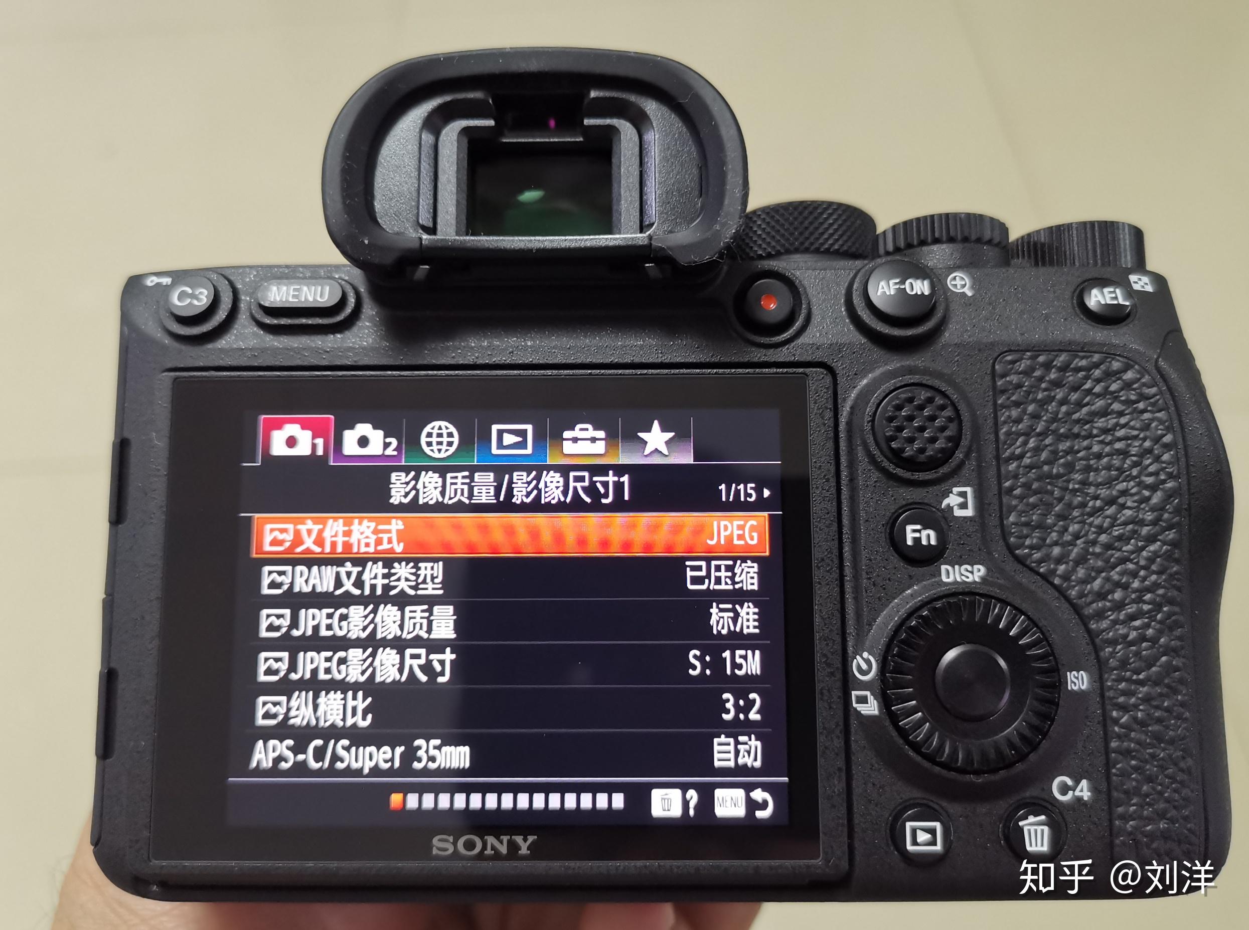 sonya7r4typec传输速度测试