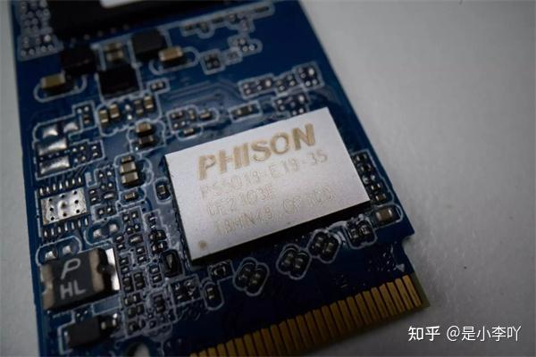 影驰固态硬盘怎么样?影驰pcie4.0固态硬盘星曜x4开箱上机体验实测