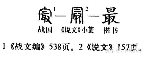 分母为105的最简分数 最简真分数的定义 所有最简真分数的和是