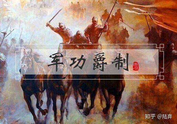 解读中国古代选拔人才制度隋文帝父子发明的这一项制度居功至伟