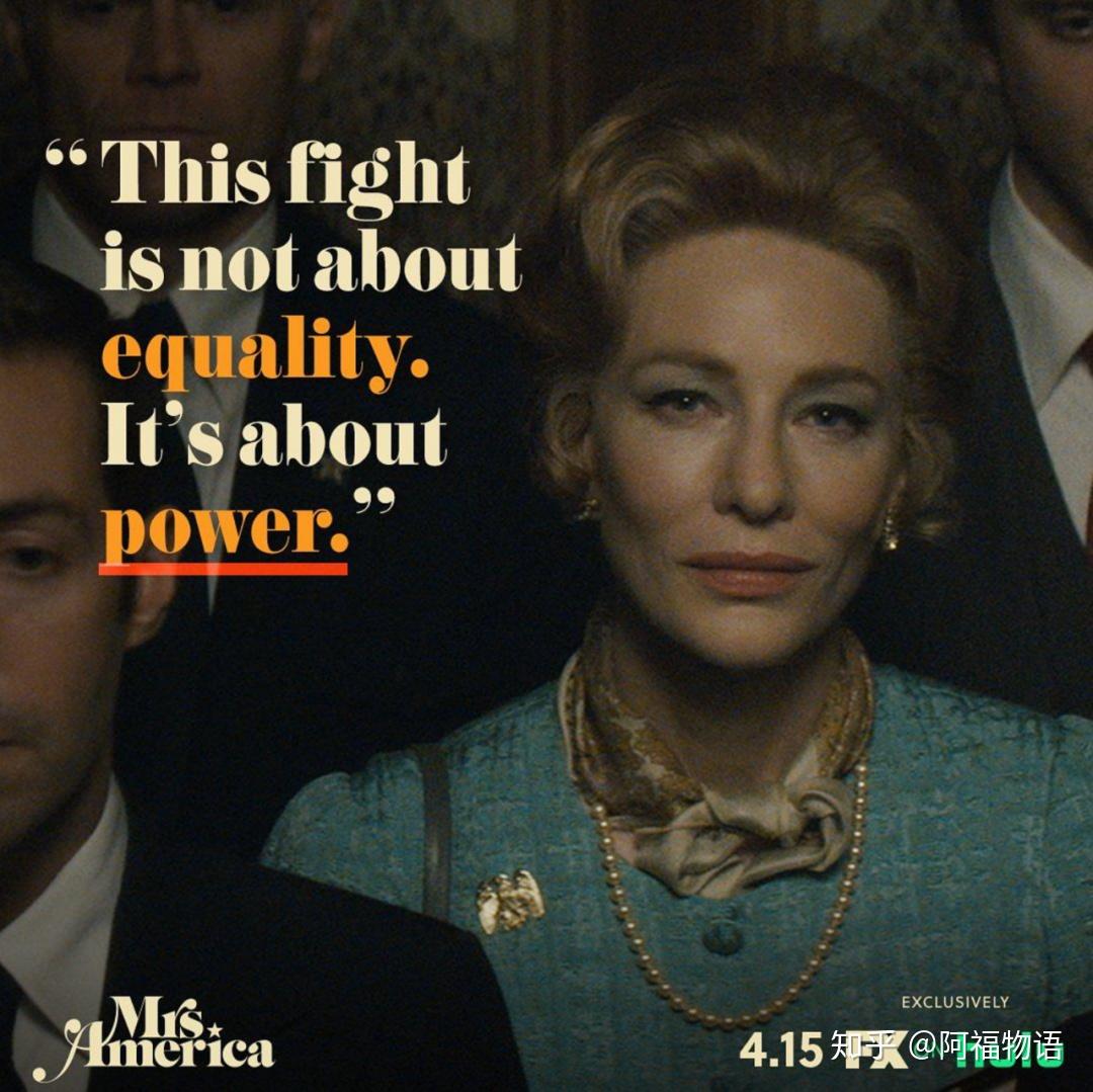 美国夫人豆瓣92年度最佳美剧就是它