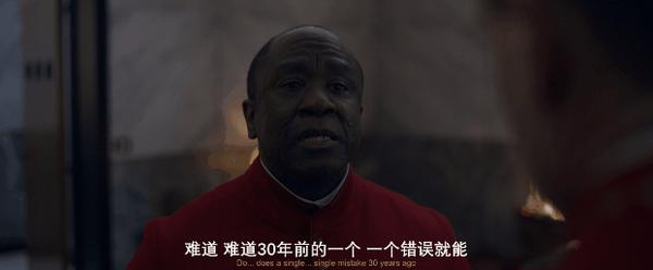 《秘密会议》敏感题材,口碑炸裂,罗马教廷上演“狼人杀”!