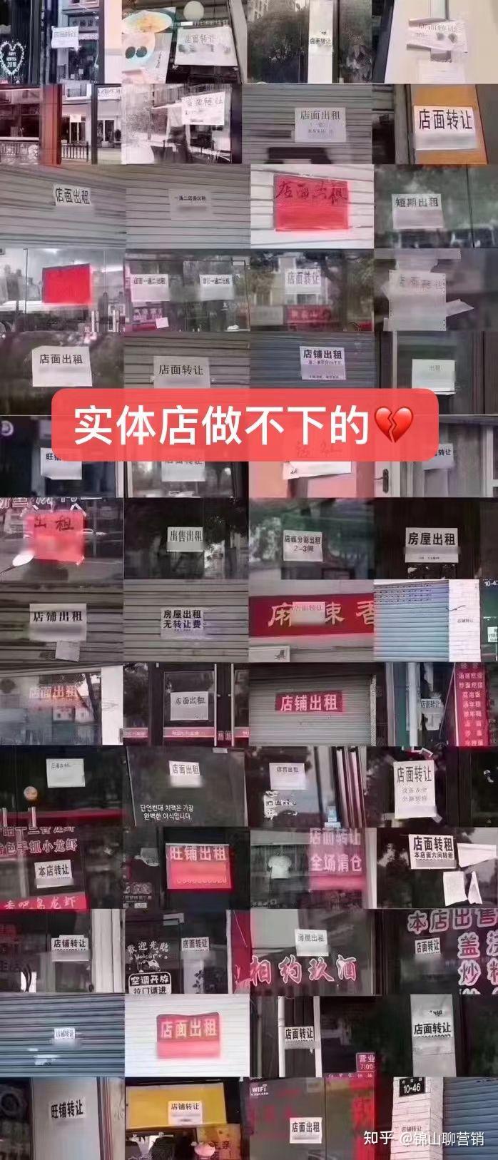 生意本该是彼此成就 - 知乎