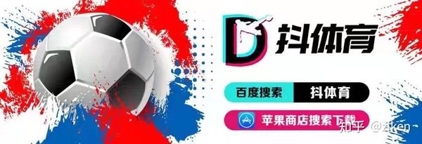 NBA比分实时更新各队对决结果与积分排名动态追踪