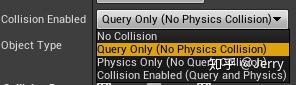 UE4物理模块(三)---碰撞查询(上) UE4物理模块(三)---碰撞查询(上)