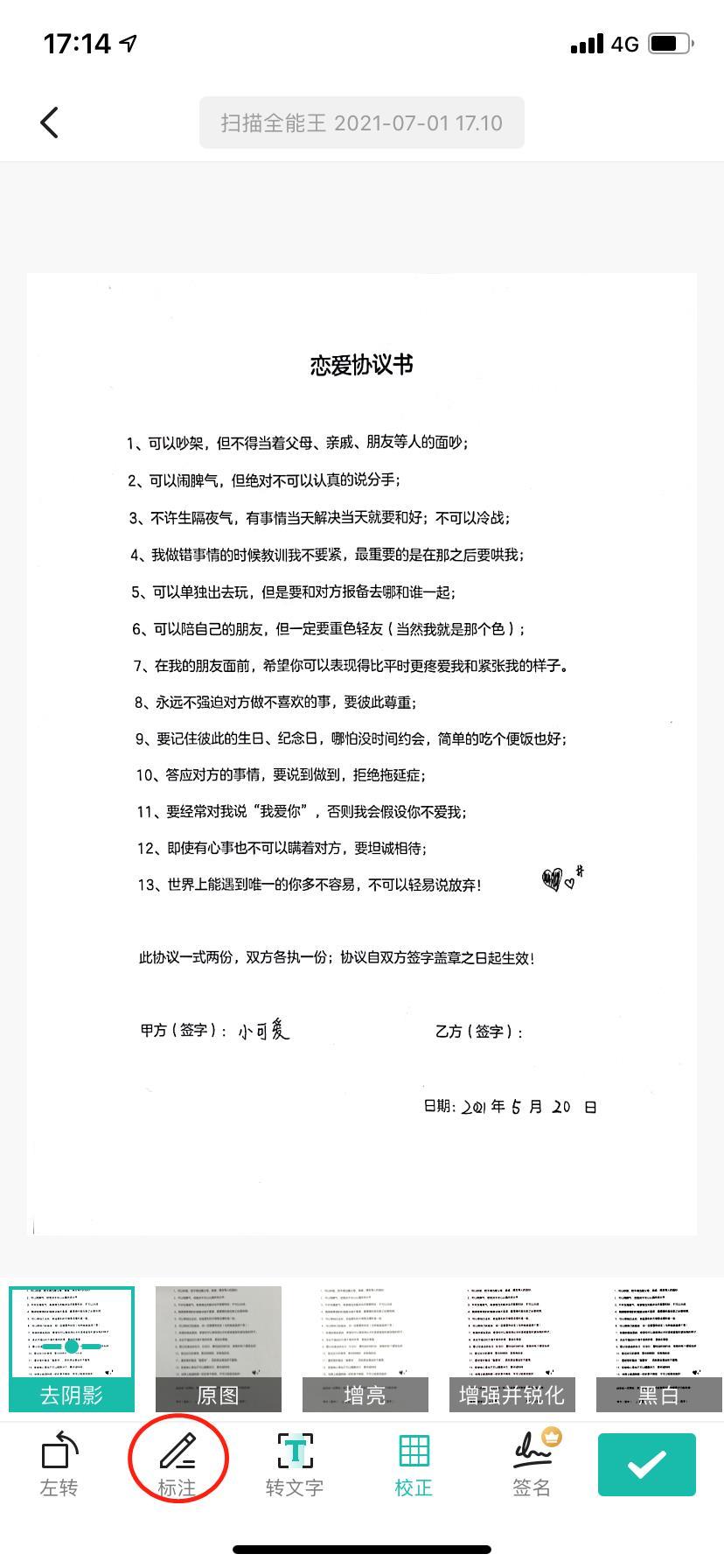 v2-dd8ae339a40cb4f8881c6ed493d66359_r.jpg