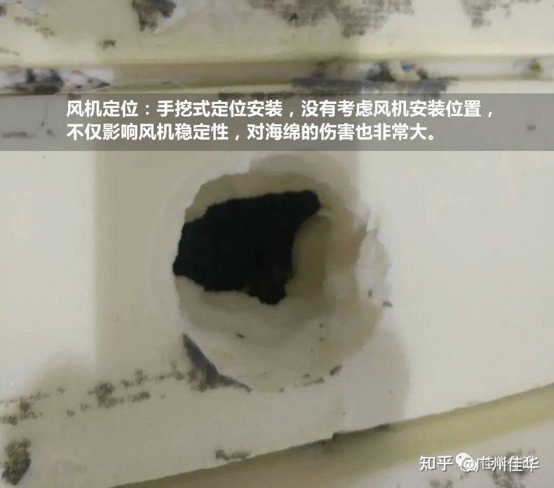 椅通风用吸风好还是吹风好?座椅通风改装多少钱?座椅通风有什么用?-为什么4s店不建议加装氛围灯