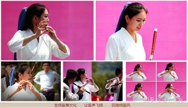 初学吹笛子应注意这样的演奏姿势