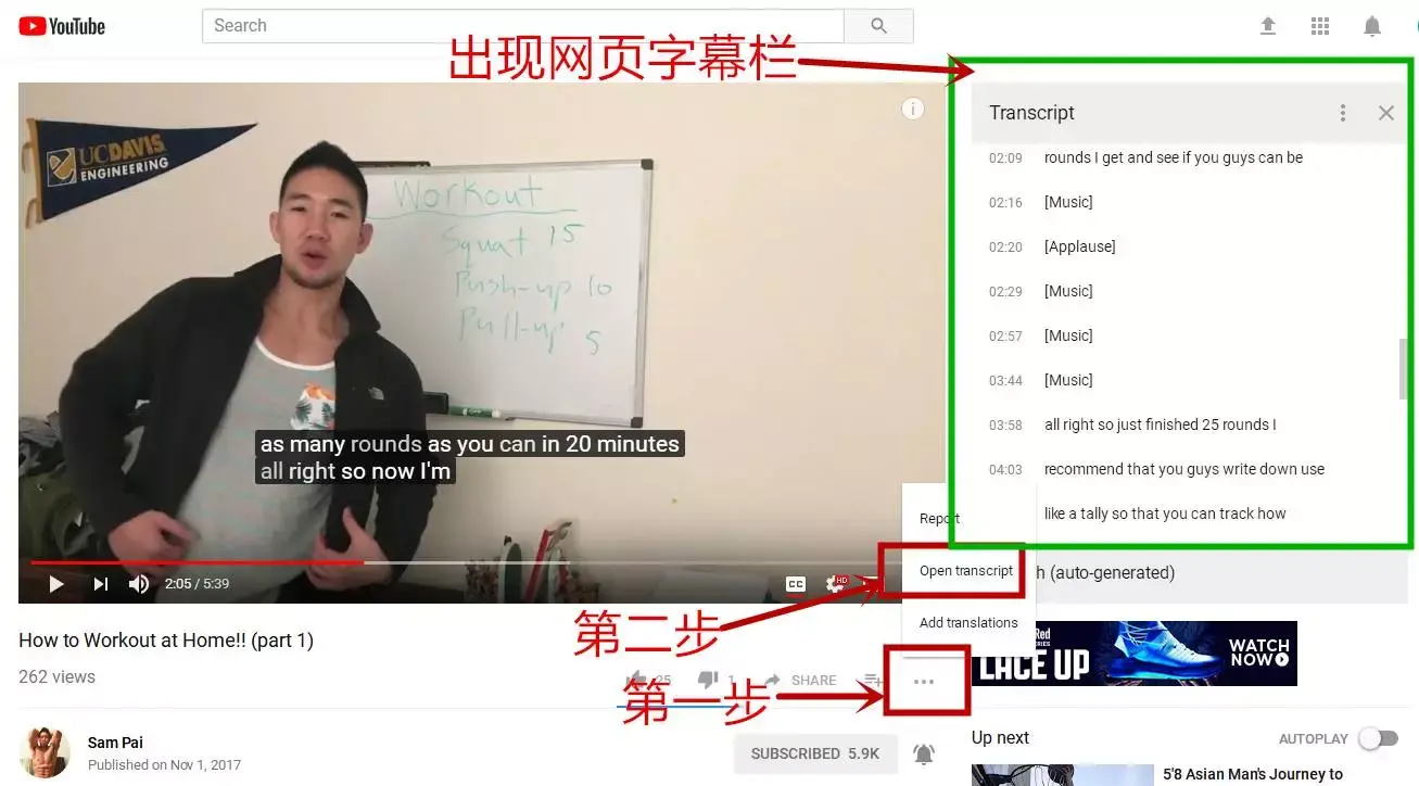 超全超有用：youtube、英语电影的字幕阅读和查词技巧（附超实用“遮字幕”软件+5个字幕网站） - 知乎