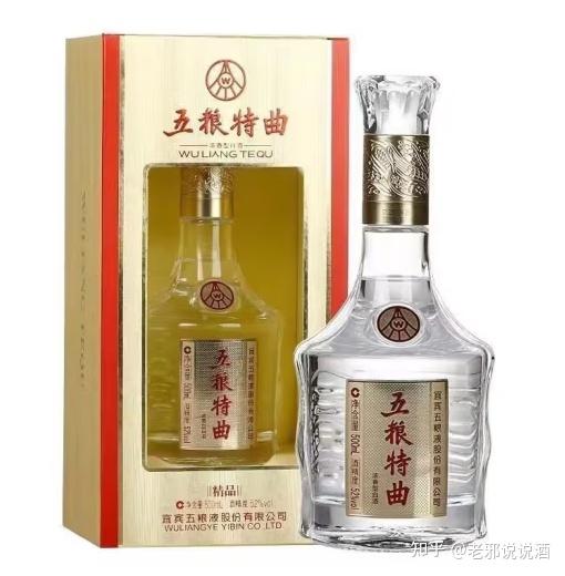 18款150元到500元的浓香白酒品酒笔记分享给大家,包括五粮液,泸州老窖
