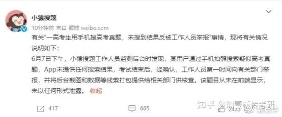 华体会- 华体会体育官方网站- 华体会体育APP下载青春的脉搏永远与祖国同频共振