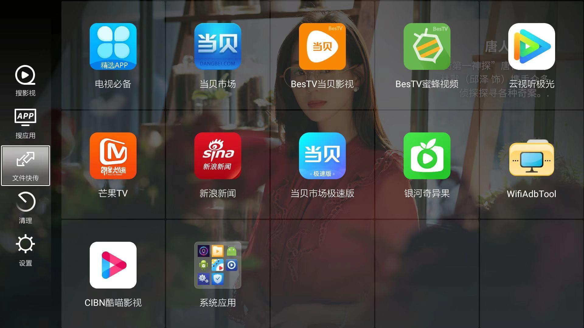 v2-dd950a4bca34f9c51add7b3ad581f819_r.jpg