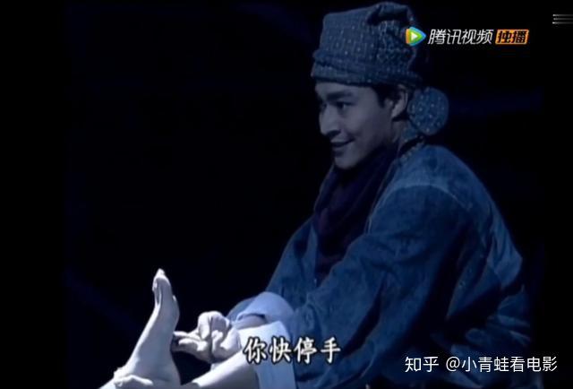 安以轩版本的赵敏