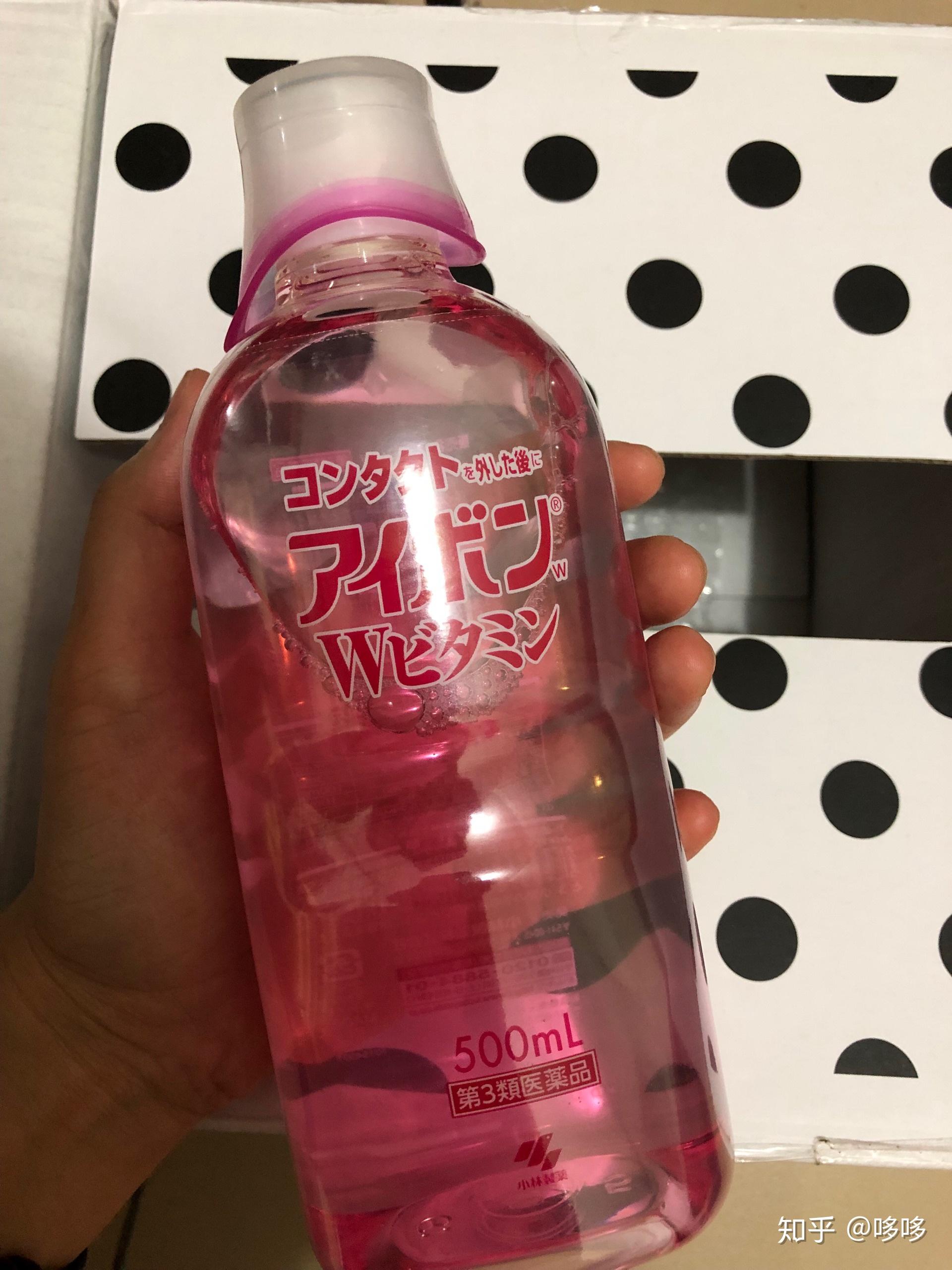 豌豆公主app有人买到假货吗?能具体说一下吗