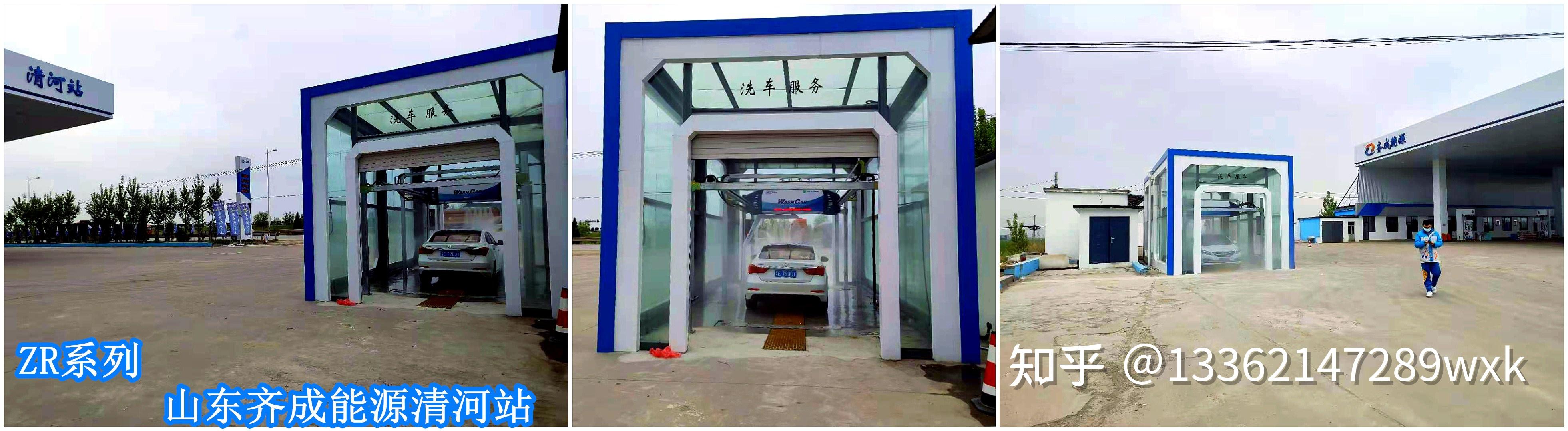 加油站全自动洗车房这样做既美观又方便