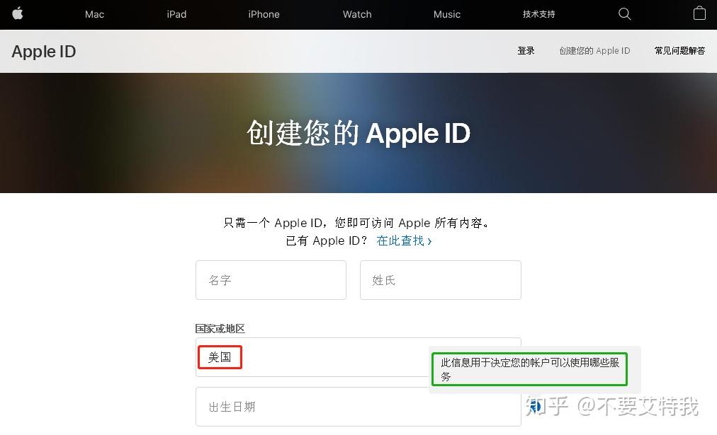 注册账号怎么填写信息内容呢英文版的简单介绍 注册账号怎么填写信息内容呢英文版的简单介绍