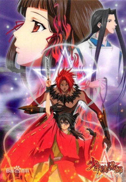 有哪些关于百鬼夜行的动漫或影视剧 百鬼夜行系列动漫 人社网