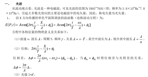 大连大学附属_大连大学有附属小学吗_大连大学附属中学效果图