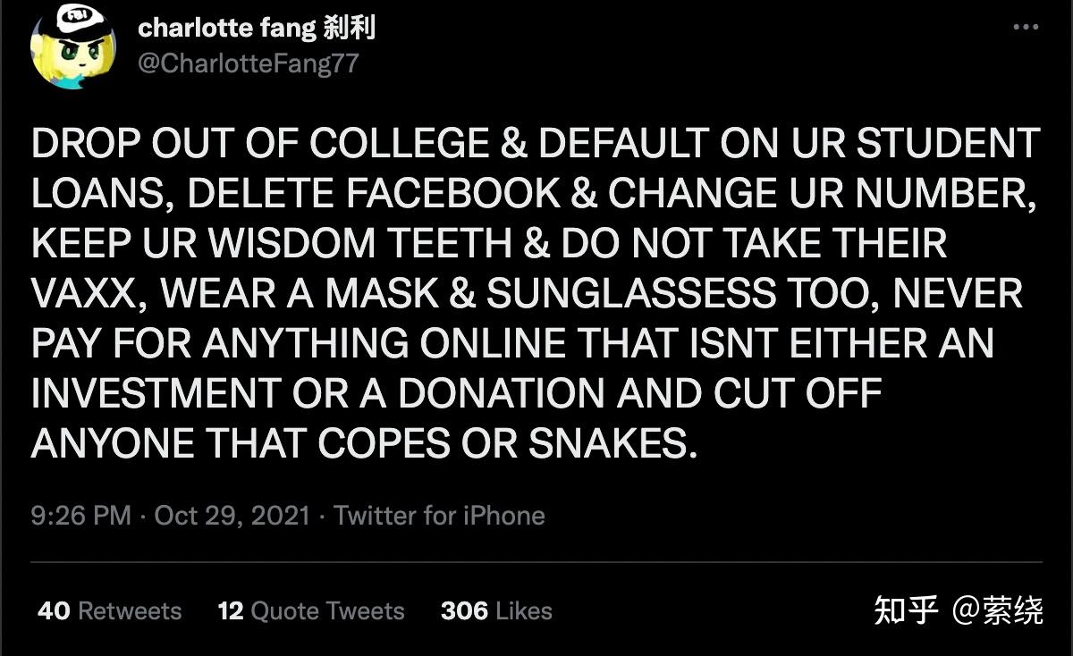 Charlie Fang与Milady：我不想成为一个“网络神人” - 知乎