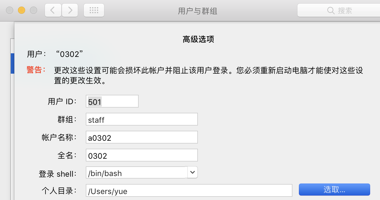 v2-dda52838510561412a70eca45bdc429d_r.jpg
