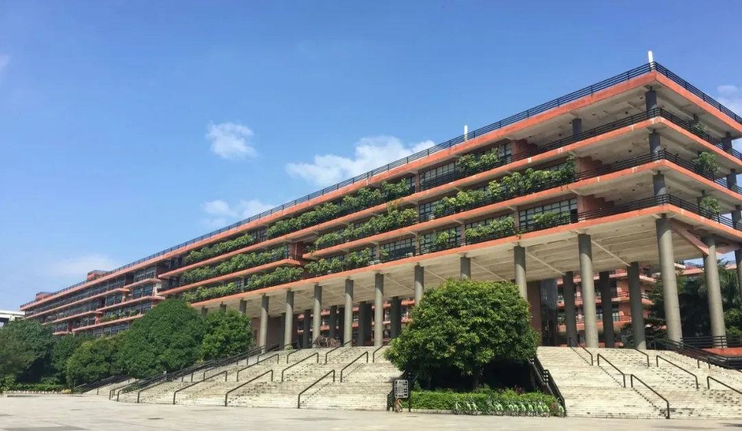 真题解析丨2017年广美工业3小时考研真题解读