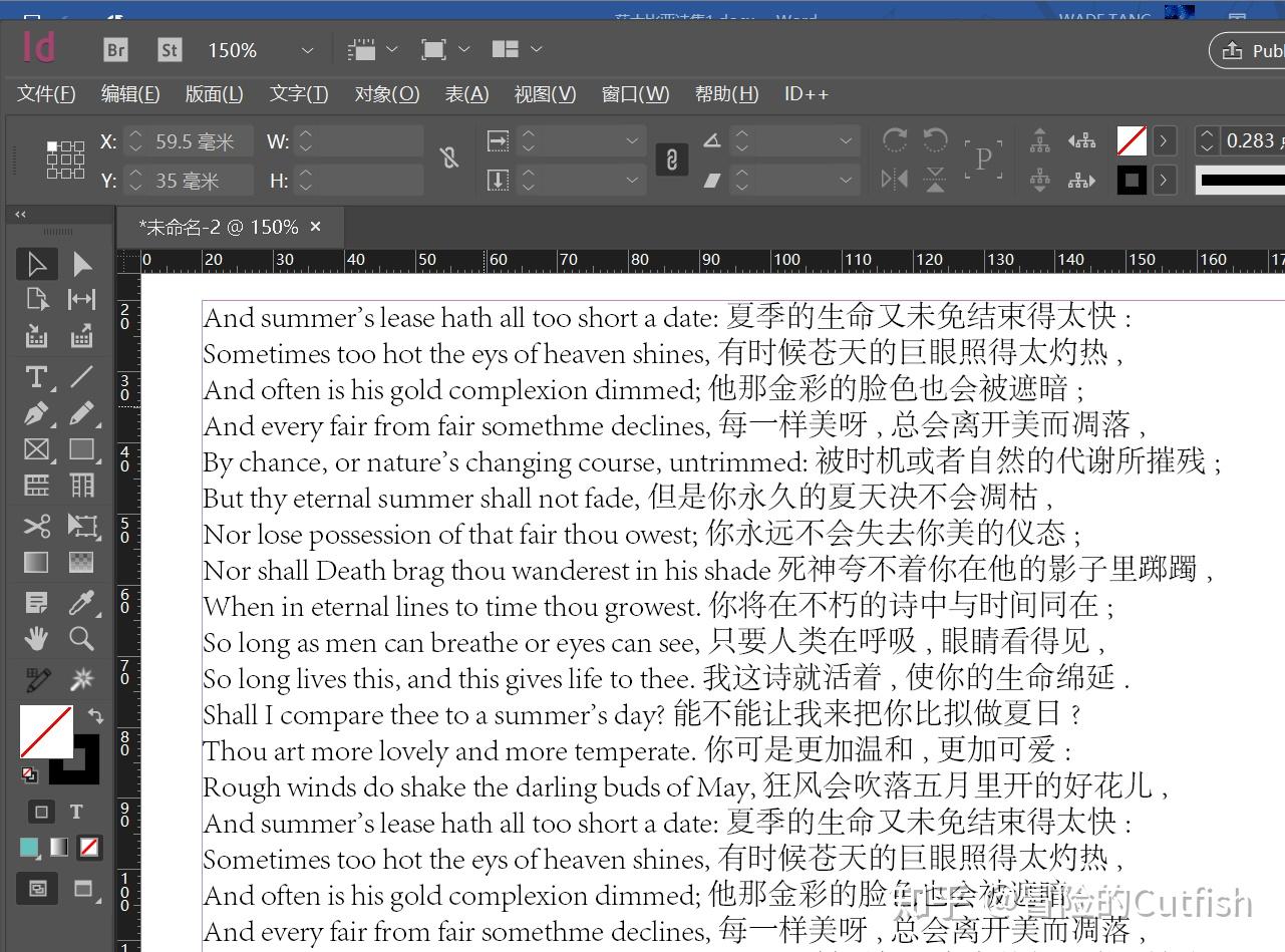Indesign其他文档的段落样式和字符样式快速调用方法 - 知乎