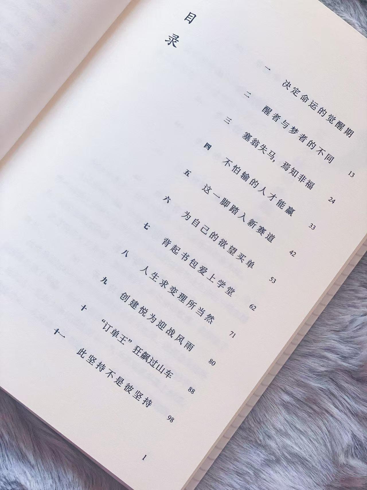 《破浪而行》：困境之后，是更辽阔的人生 - 知乎