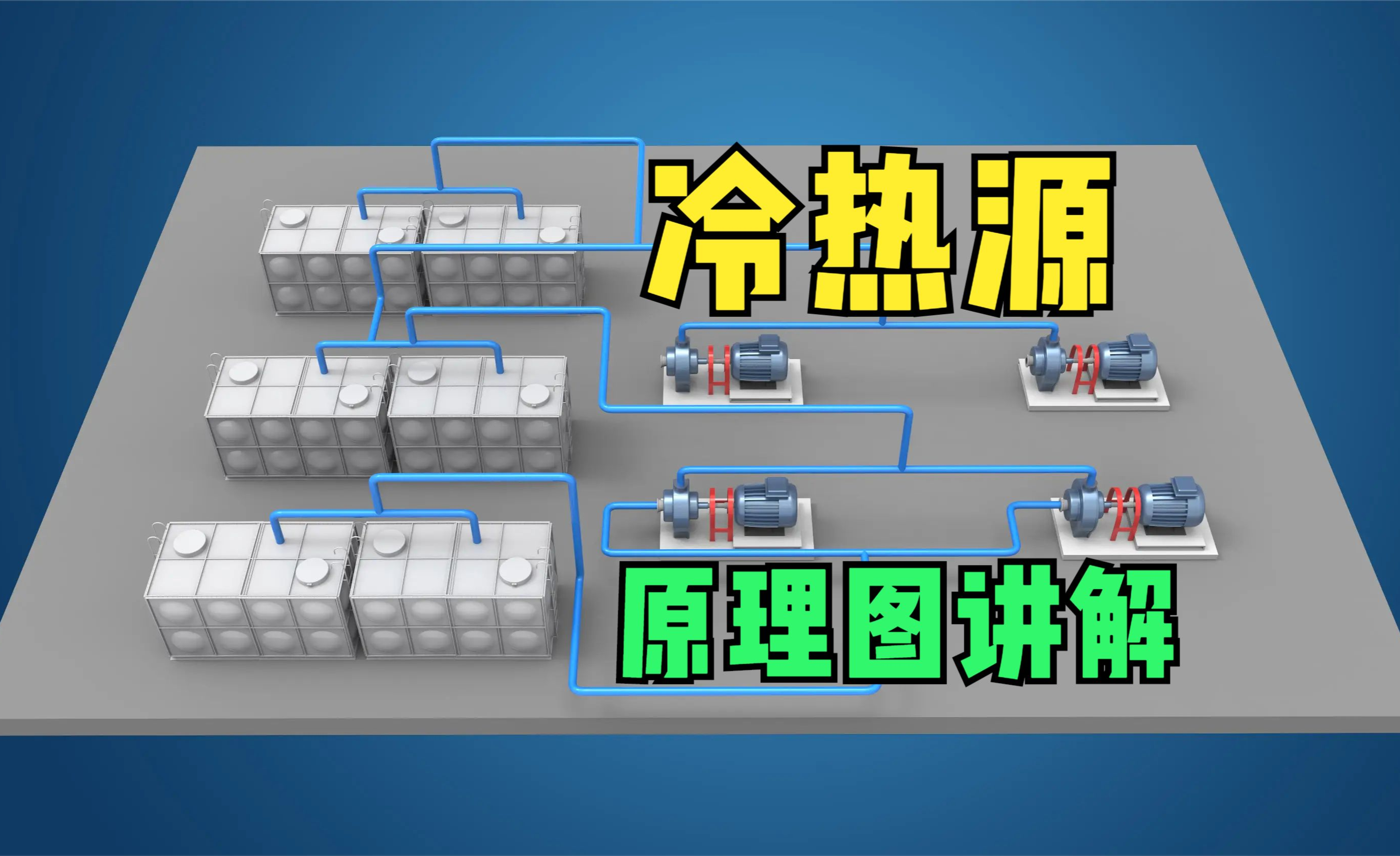 v2-ddb1ca76e6d7d3cb222eb2c28c1c2e13.png