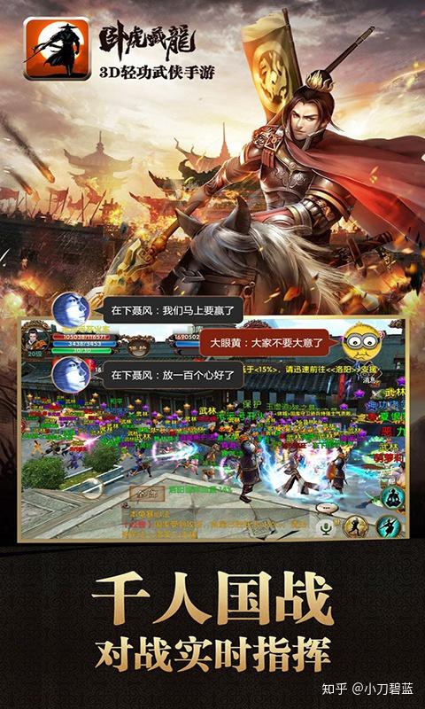 什么手游最耐玩 v2-ddb647f6f5c38bcd78f4a3986cd05f5d_r.jpg