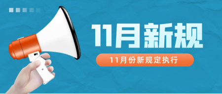 难忍撷取!14类完全免费称心的自媒体素材中文网站–星晚资源网抖音视频素材库-高清正版无水印图片文案下载-星晚资源网自媒体技巧12 难忍撷取!14类完全免费称心的自媒体素材中文网站–星晚资源网抖音视频素材库-高清正版无水印图片文案下载-星晚资源网自媒体技巧12