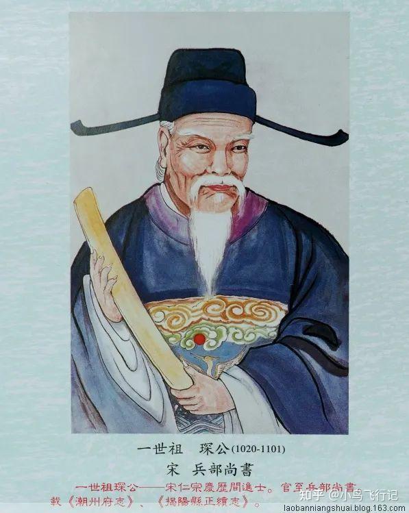 长美古村潮汕十万袁姓人口的发祥地