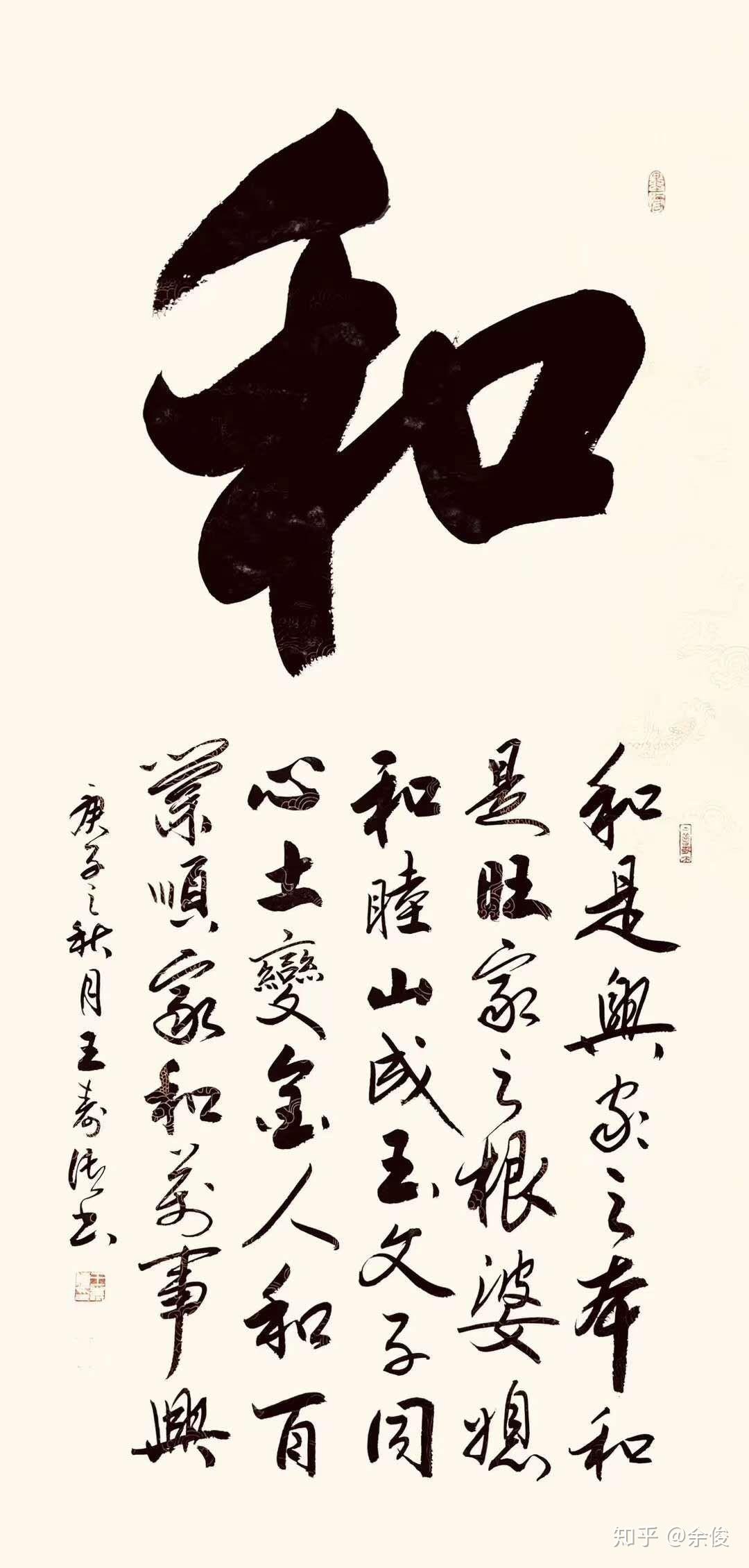 v2-ddbb3b149278814b0e93d41170b656fd_r.jpg