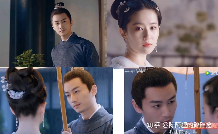 少年绝配遥灵与灵魂伴侣顾盼 - 知乎