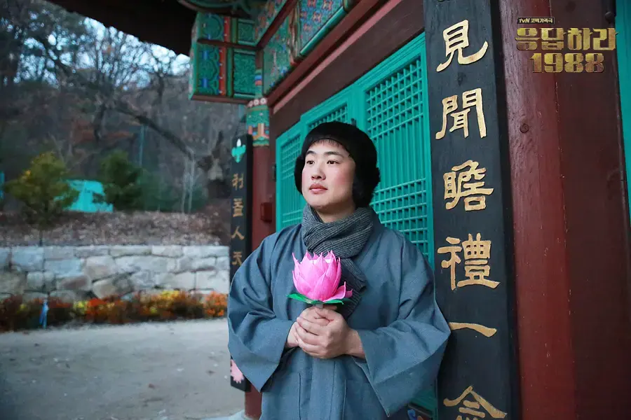 韩剧请回答1988里的亲情你看懂了多少