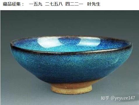 【未使用】中国　鈞窯　榮昌鈞瓷坊　紫紅釉陶器　扁瓶　澱青釉 未使用】中国 鈞窯 榮昌鈞瓷坊 紫紅釉陶器 扁瓶 澱青釉 - メルカリ