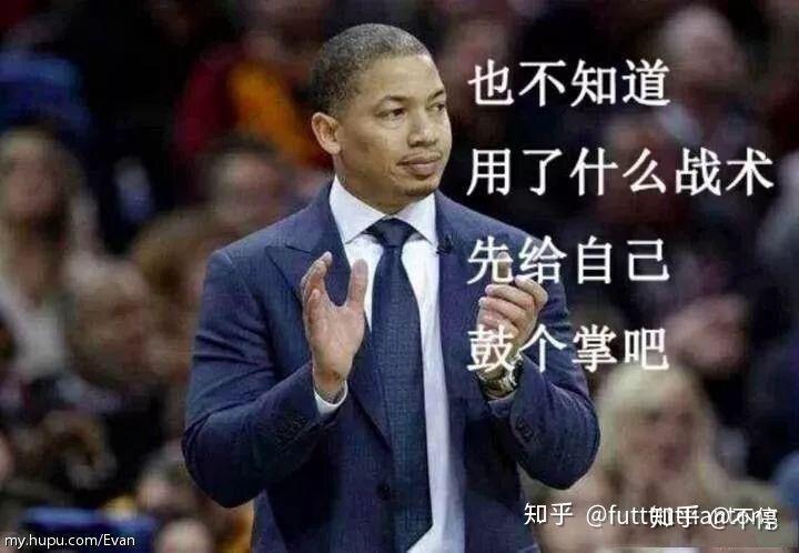 如何评价 NBA 17-18 赛季东部半决赛 G3 詹姆