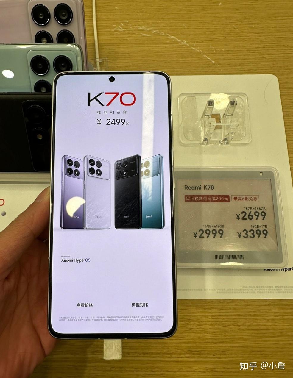 984_1270竖版 竖屏