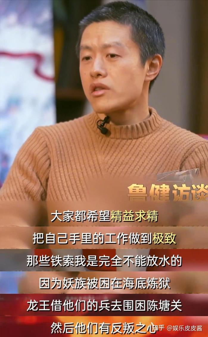 导演饺子创作电影的3种方式,值得国内导演学习 - 知乎