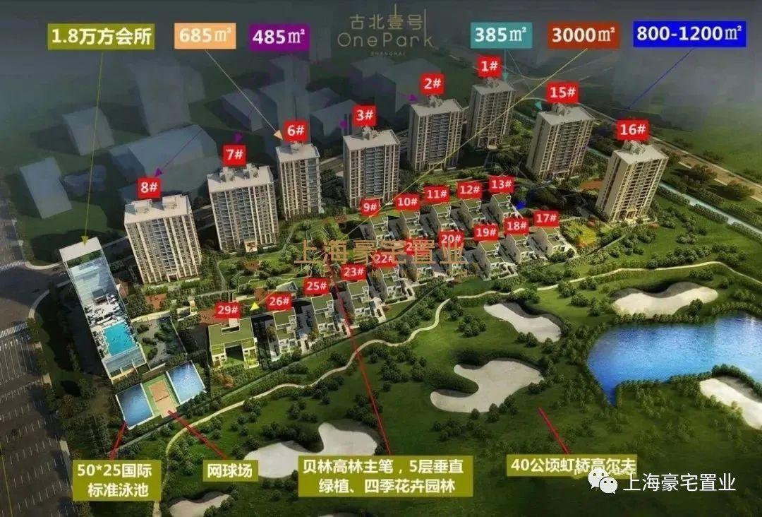 被称为浦西第一豪宅的 古北壹号 建面383平4房售价9000万 - 知乎