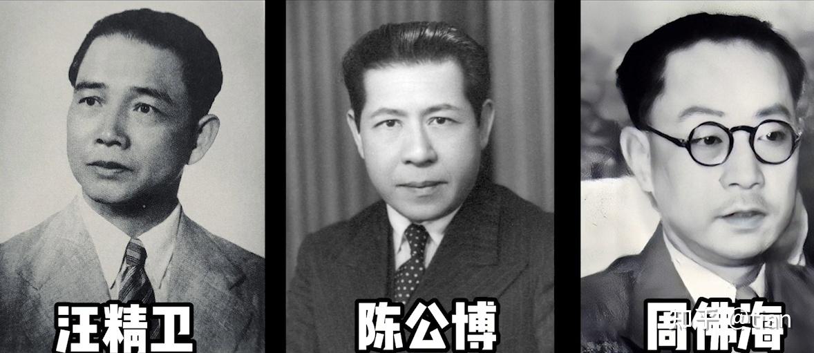 为什么汉奸的发型都是中分,如何打理才不像汉奸头 - 知乎