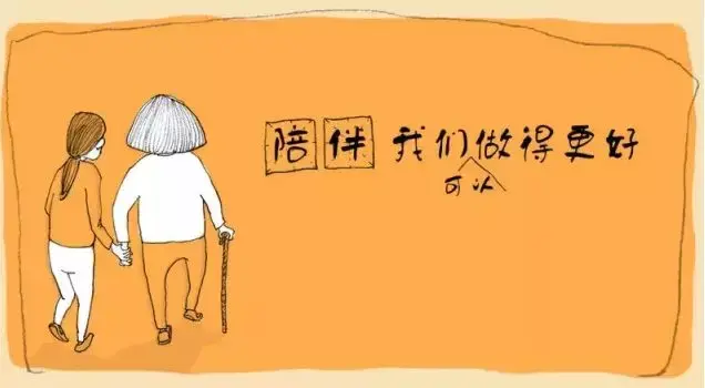 苹果肌有什么好处坏处_苹果肌吃什么改善_苹果肌太大怎么改善