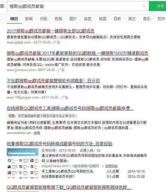 v2-dde2be118747cf310a1afe7e8c42cc91_r.jpg